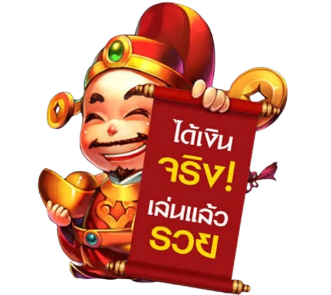 slotgame66 banner
